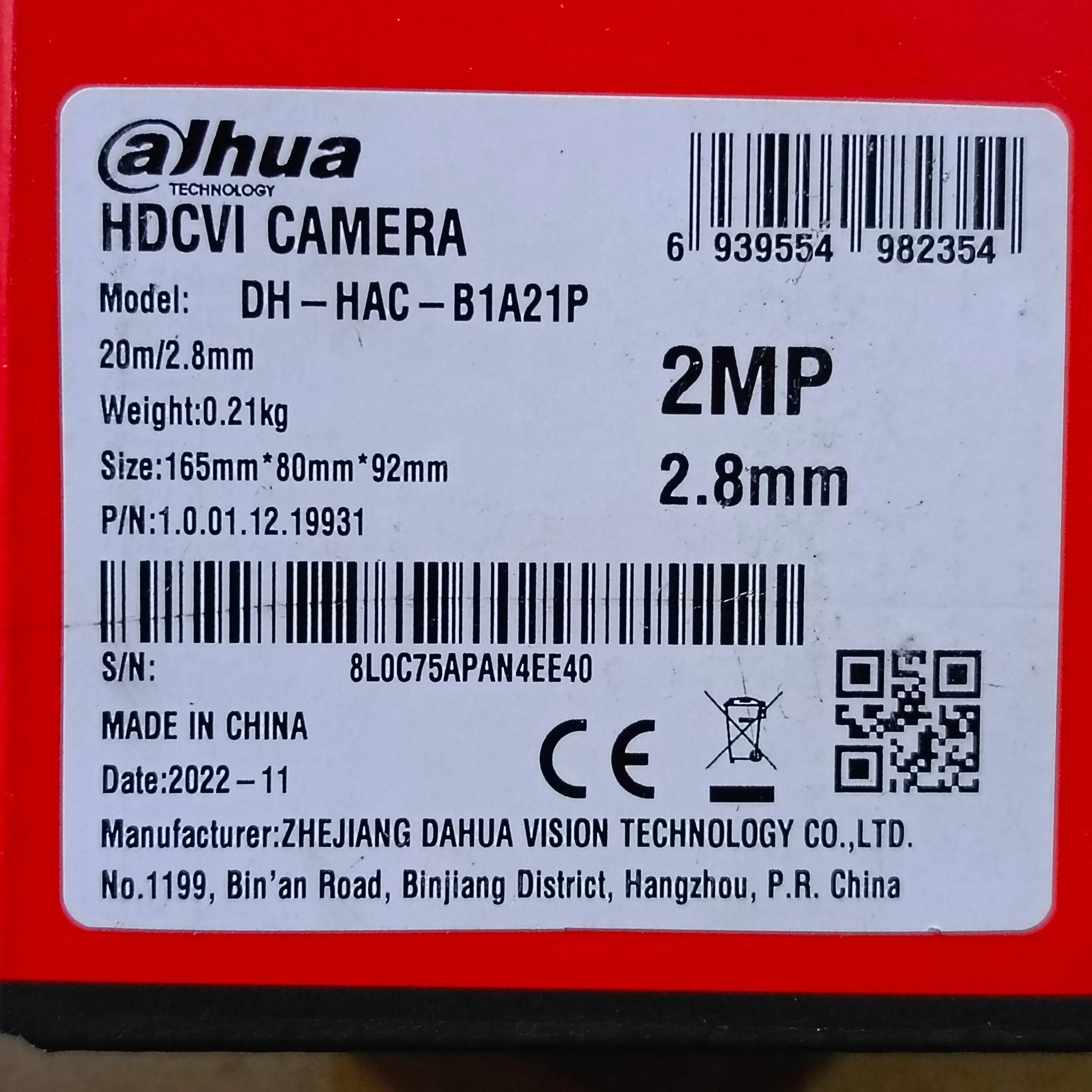 Dahua IR Bullet HDCVI Color Camera (2.8mm 2MP Lens) - Brand New